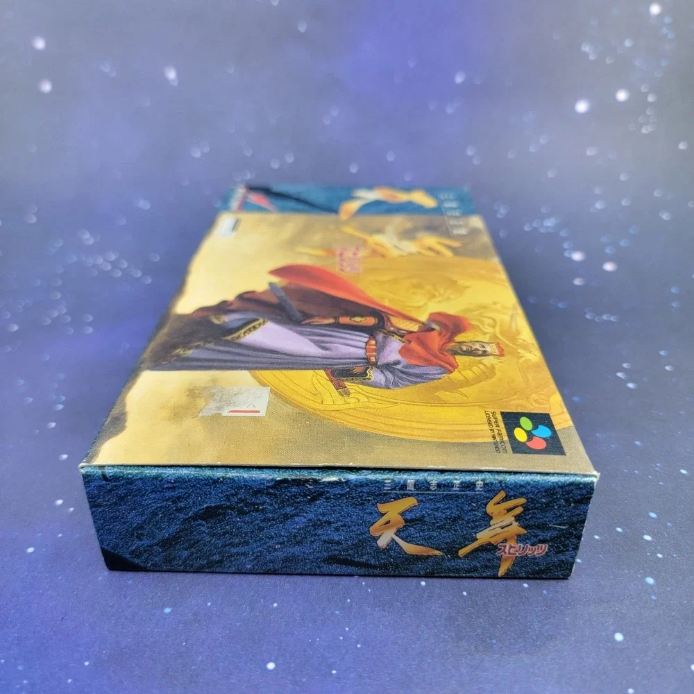 Sangokushi Seishi Tenbu Spirits (Nintendo Super Famicom) JAPANESE Game 1384
